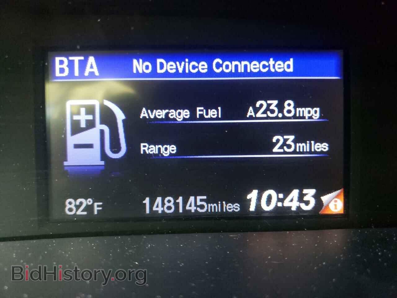 2014 HONDA CIVIC - VIN: 2HGFB2E55EH555468 - Фото 8
