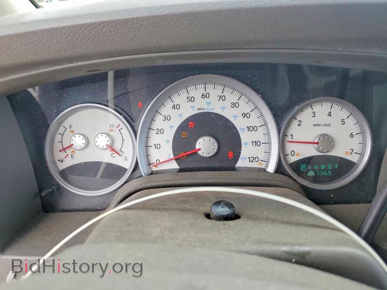 2005 DODGE DURANGO - VIN: 1D8HD48D75F550646 - Photo 9