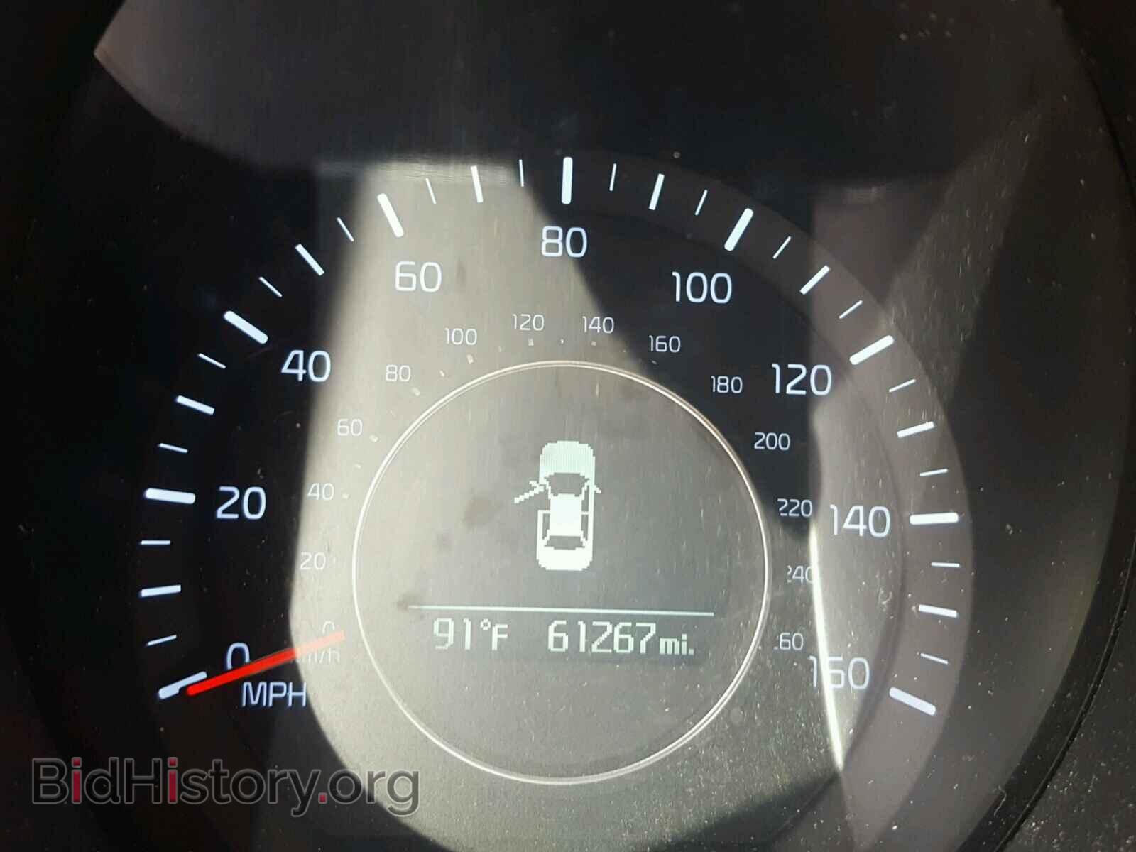 2015 KIA OPTIMA - VIN: KNAGM4A75F5577895 - Photo 8