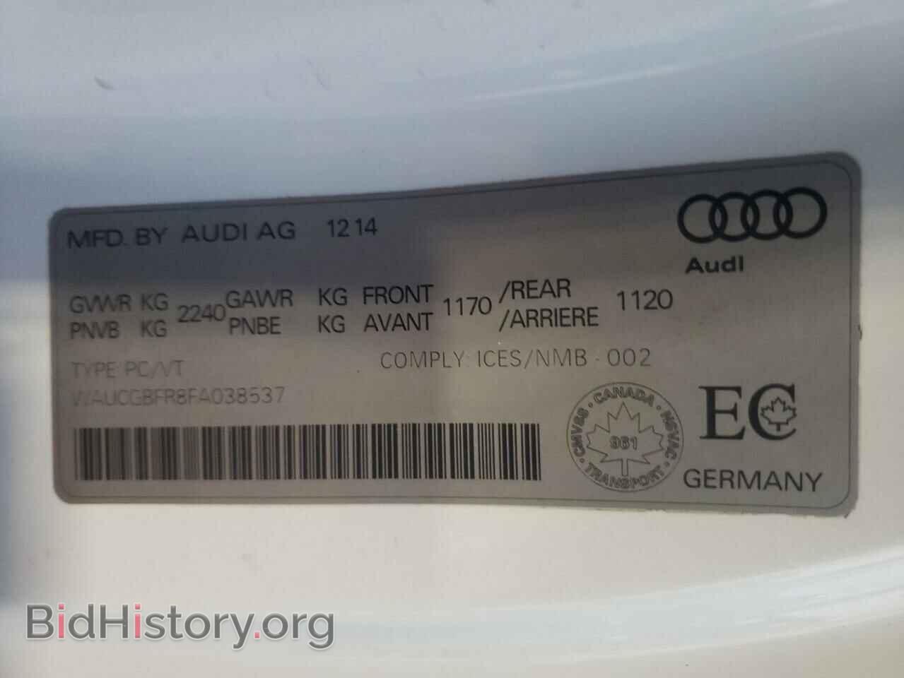 2015 AUDI S5/RS5 - VIN: WAUCGBFR8FA038537 - Фото 12