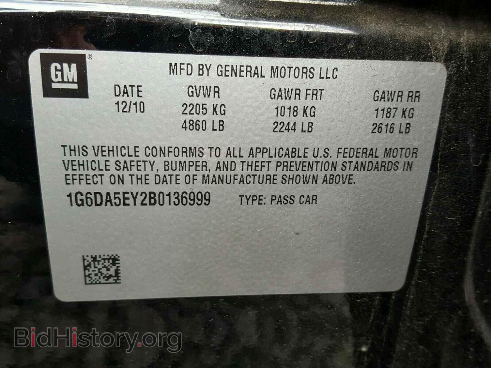 2011 CADILLAC CTS - VIN: 1G6DA5EY2B0136999 - Фото 10