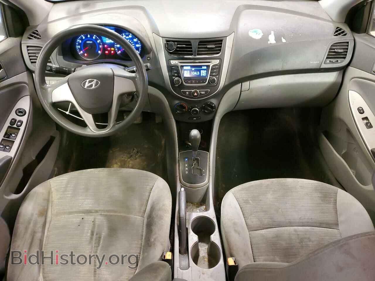 2015 HYUNDAI ACCENT - VIN: KMHCT4AE6FU849505 - Фото 8