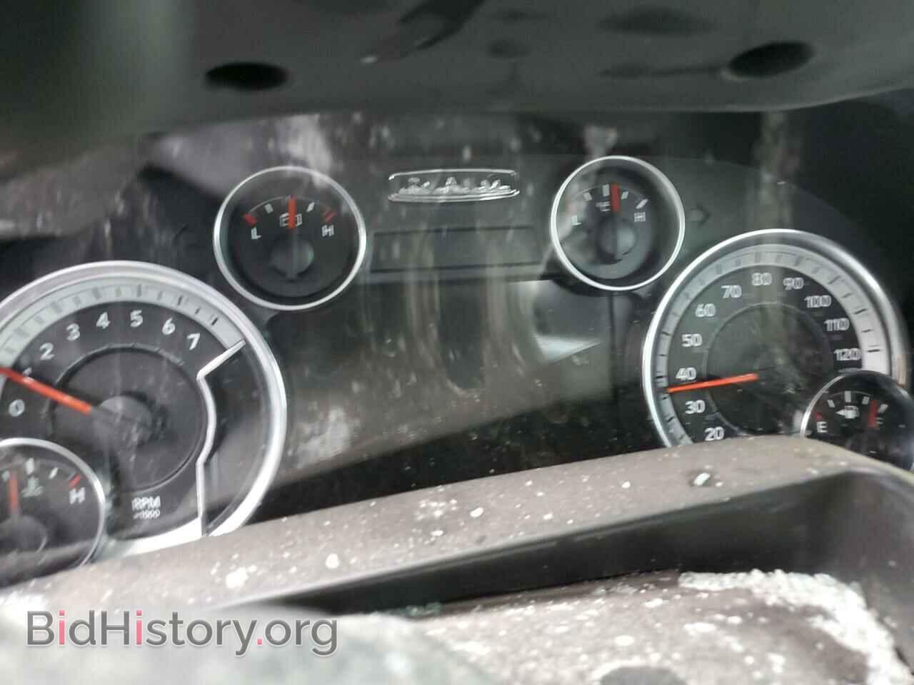 2017 RAM 1500 - VIN: 1C6RR7LT4HS534797 - Фото 9