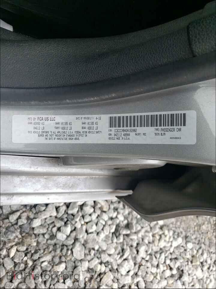 2016 CHRYSLER 200 - VIN: 1C3CCCAB4GN182082 - Фото 10