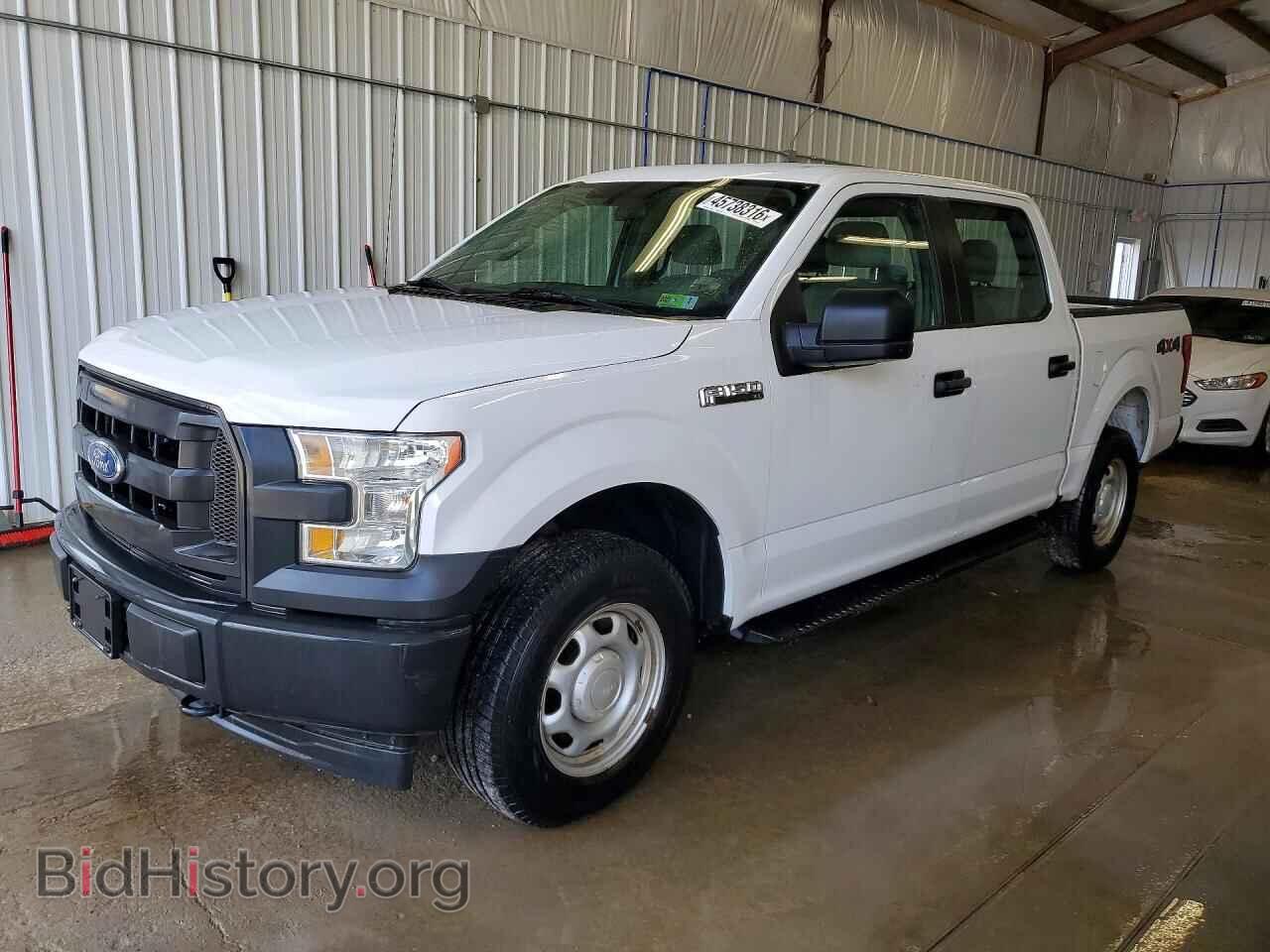 Photo 1FTEW1E89HFA57976 - FORD F150 2017