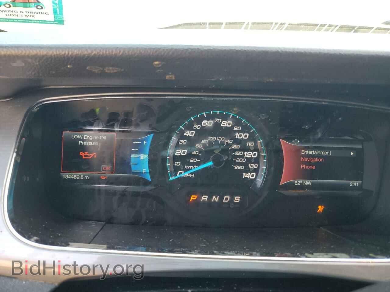 2015 FORD TAURUS - VIN: 1FAHP2E82FG134961 - Photo 9