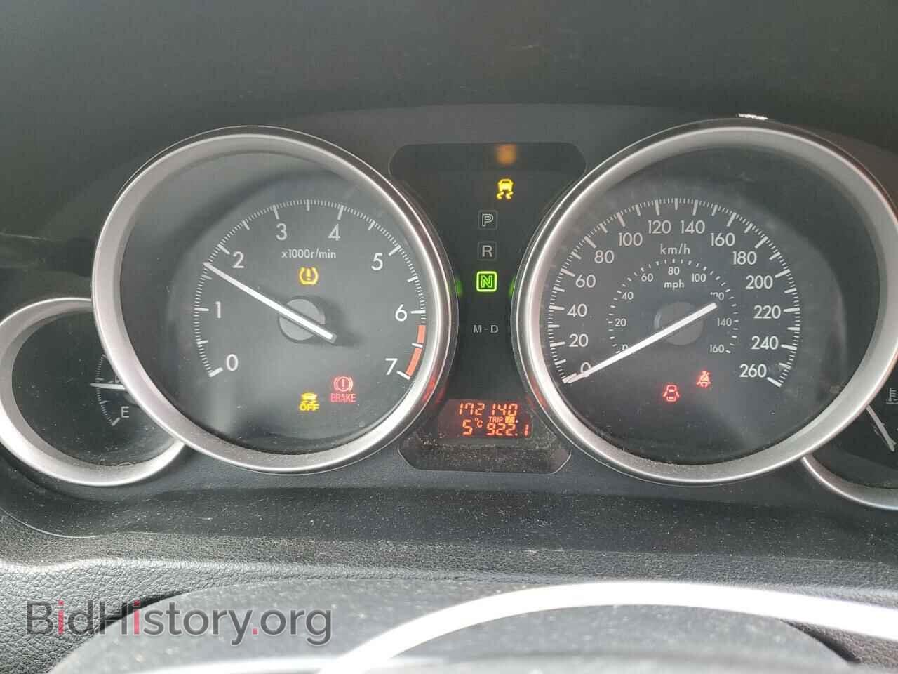2011 MAZDA 6 - VIN: 1YVHZ8BH7B5M05363 - Фото 9