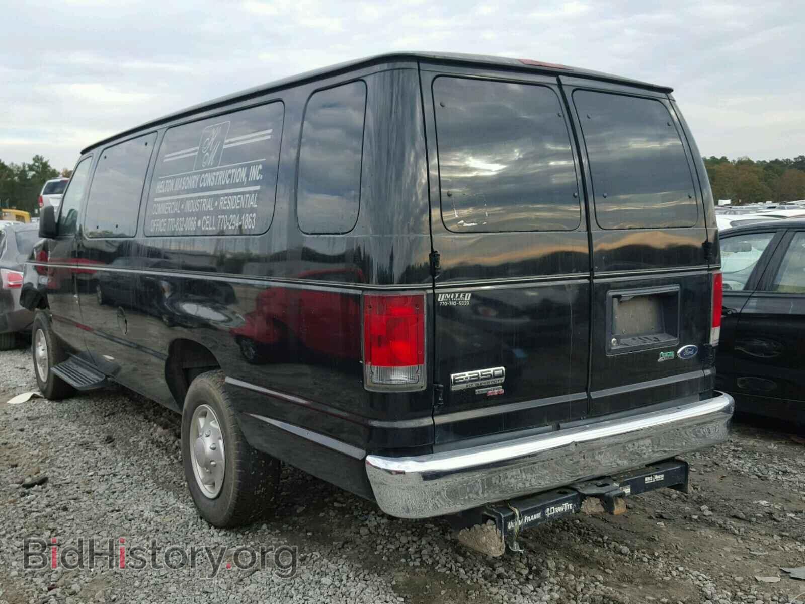 2011 FORD ECONOLINE - VIN: 1FBSS3BL9BDA33963 - Photo 3