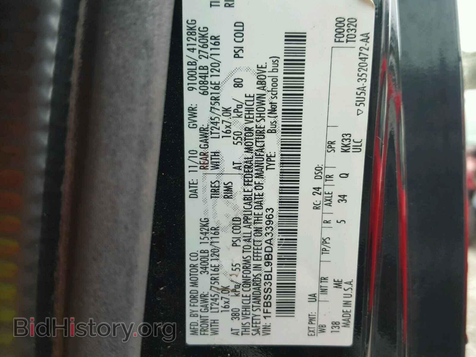 2011 FORD ECONOLINE - VIN: 1FBSS3BL9BDA33963 - Photo 10