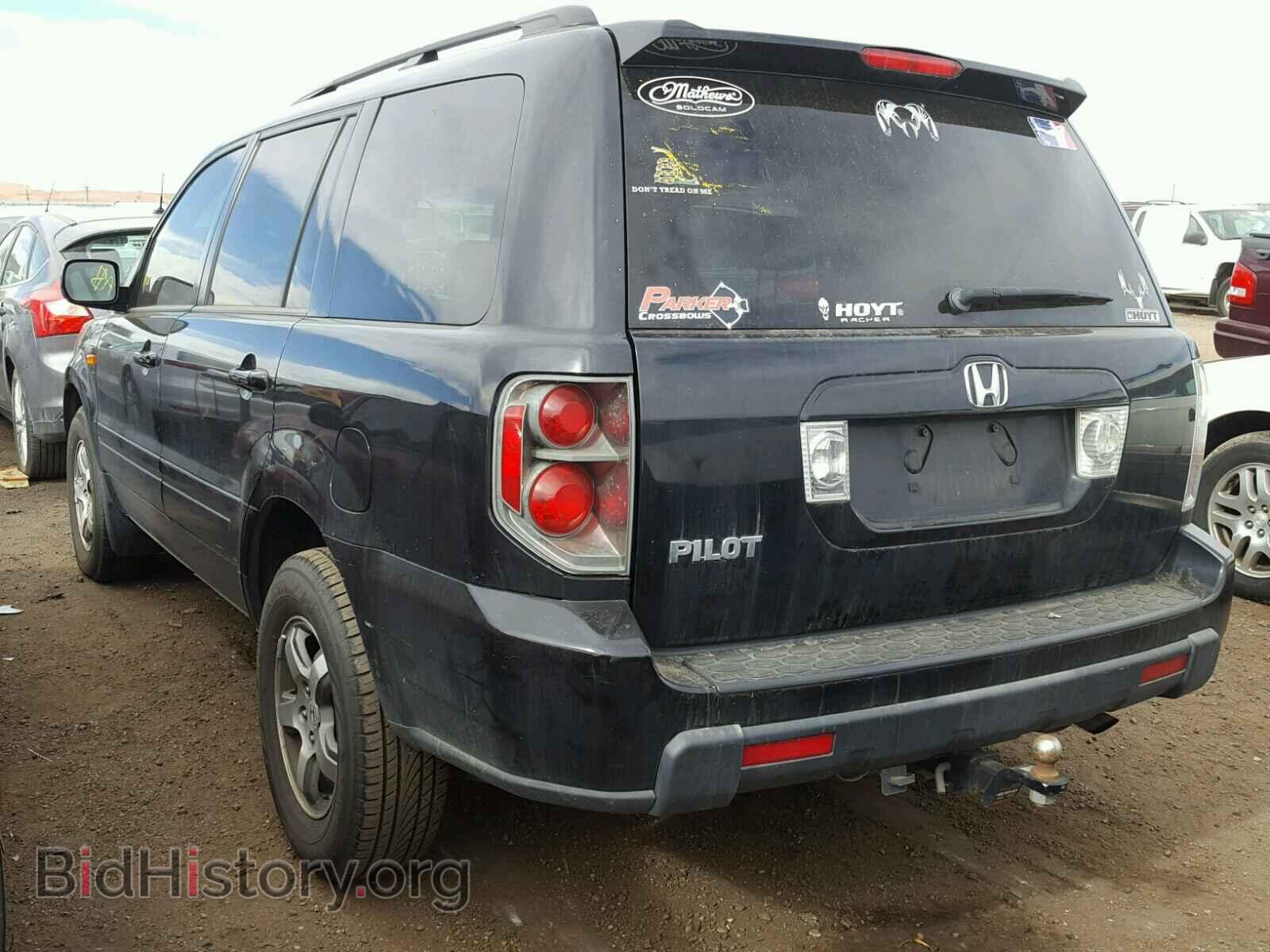 2007 HONDA PILOT - VIN: 5FNYF28597B035371 - Фото 3