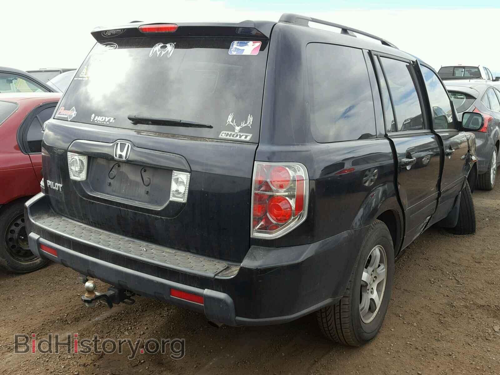 2007 HONDA PILOT - VIN: 5FNYF28597B035371 - Фото 4
