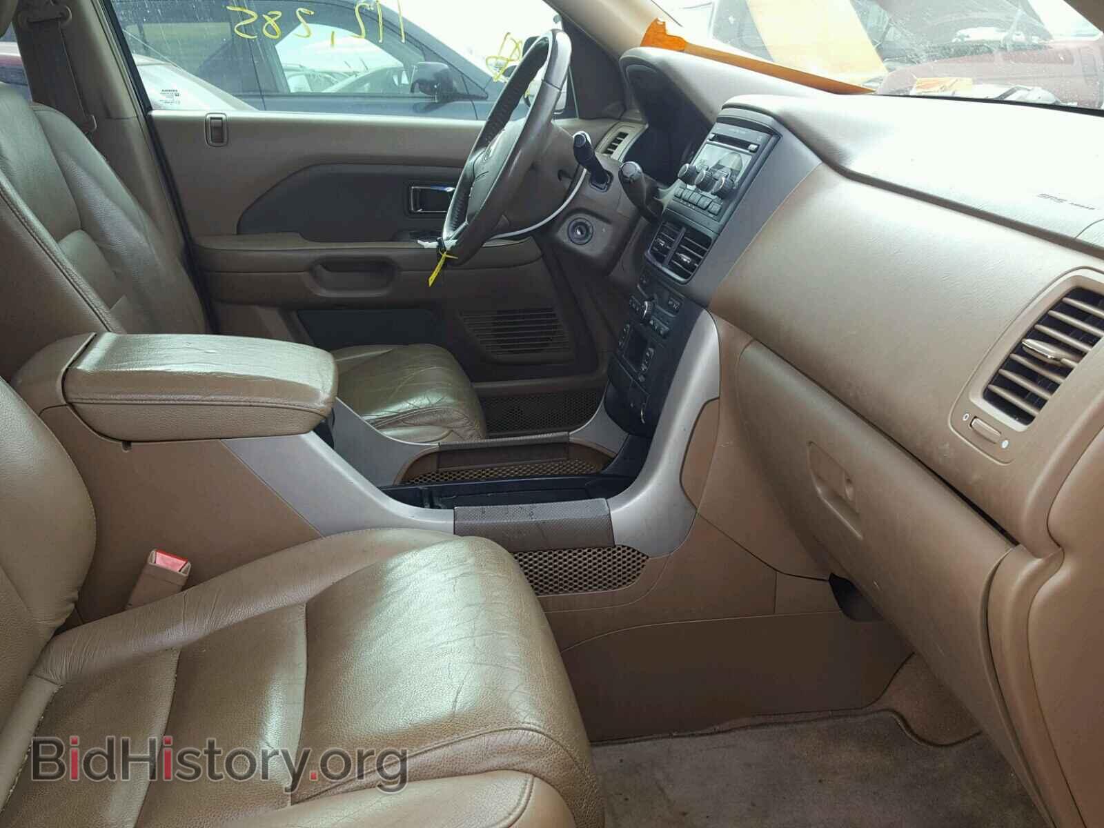 2007 HONDA PILOT - VIN: 5FNYF28597B035371 - Фото 5