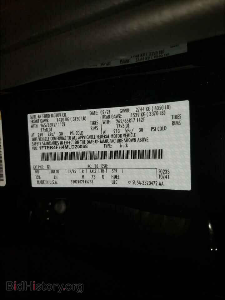 2021 FORD RANGER - VIN: 1FTER4FH4MLD20068 - Фото 10