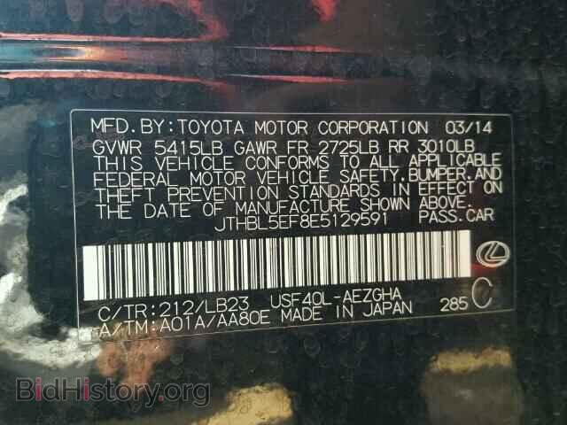 2014 LEXUS LS460 - VIN: JTHBL5EF8E5129591 - Photo 10