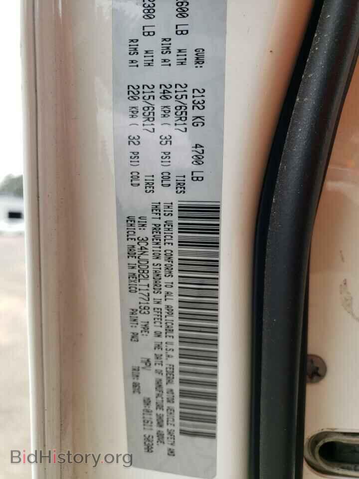2020 JEEP COMPASS - VIN: 3C4NJDDB2LT177193 - Фото 14