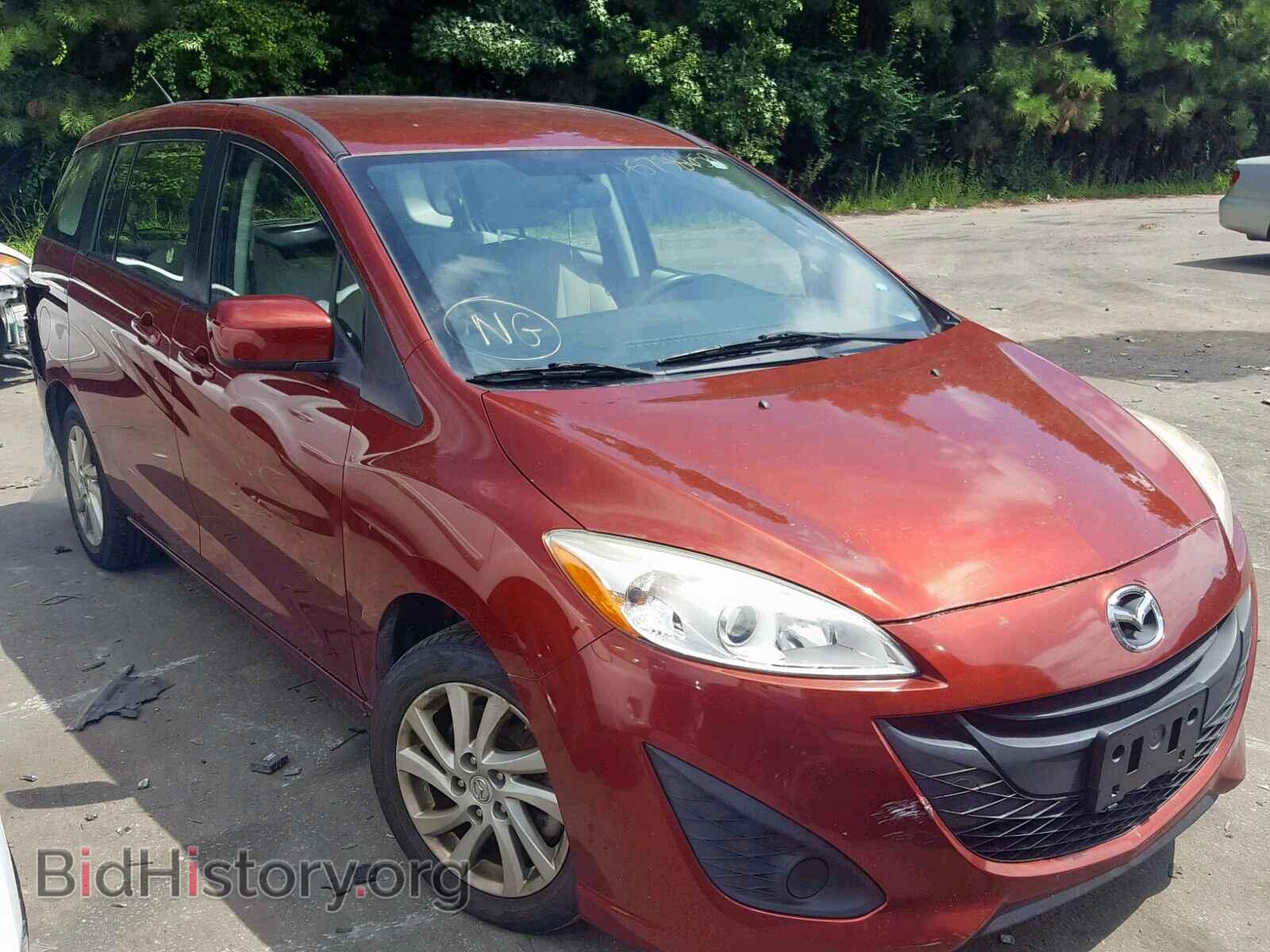 Фотография JM1CW2BL3C0104842 - MAZDA 5 2012