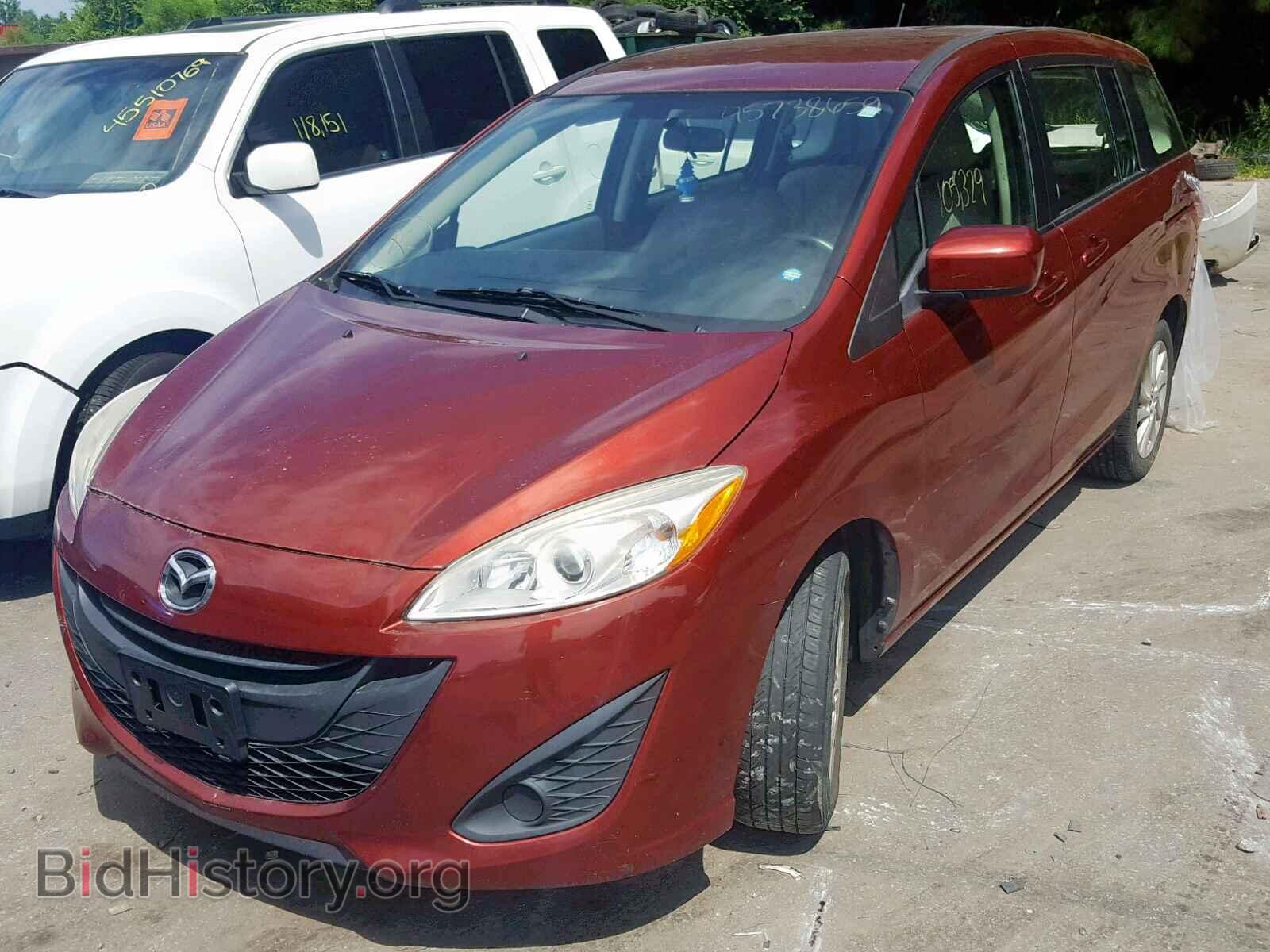 2012 MAZDA 5 - VIN: JM1CW2BL3C0104842 - Фото 2