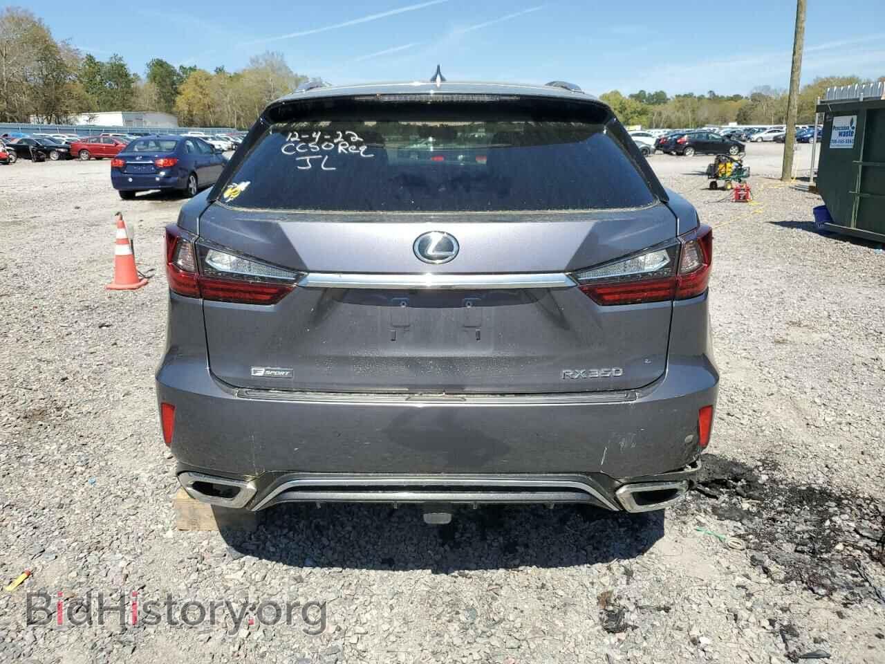 2017 LEXUS RX350 - VIN: 2T2BZMCA8HC067677 - Фото 6