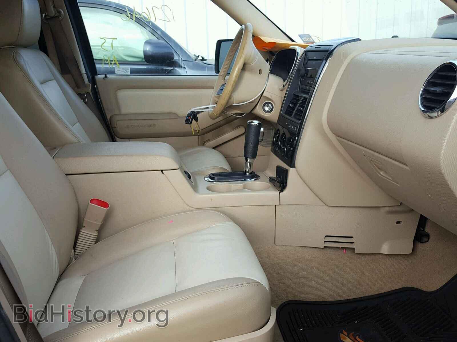 2006 FORD EXPLORER - VIN: 1FMEU73E86UA73074 - Photo 5