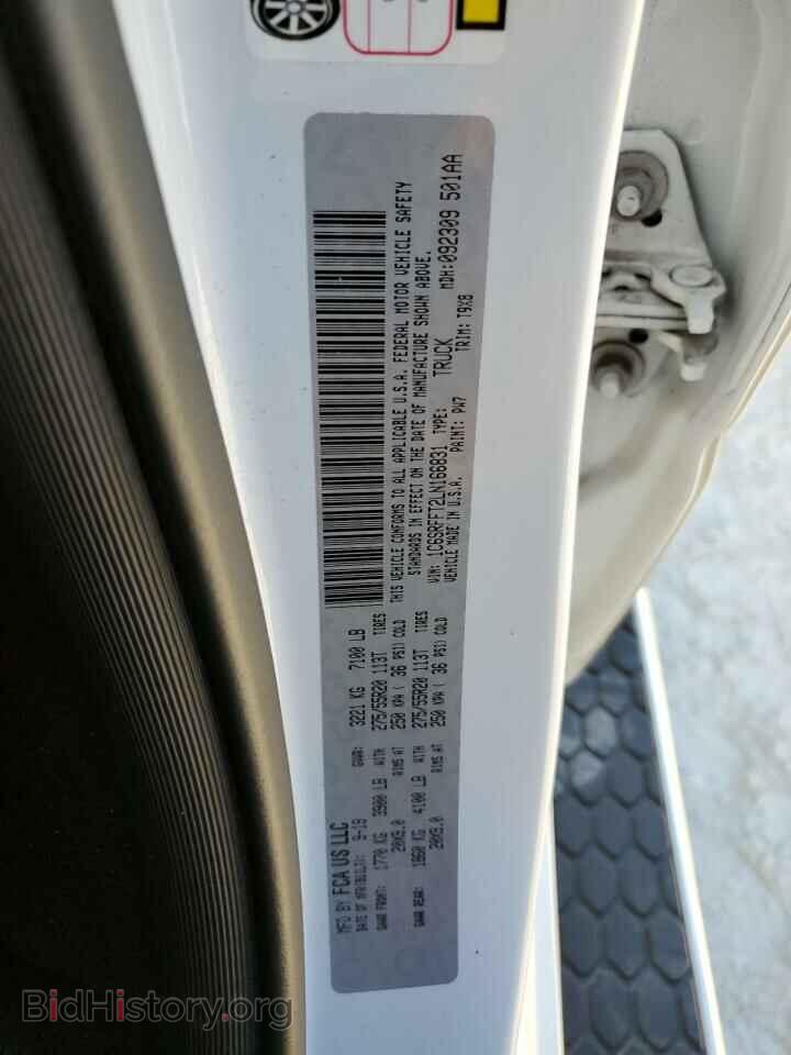 2020 RAM 1500 - VIN: 1C6SRFFT2LN166831 - Photo 13