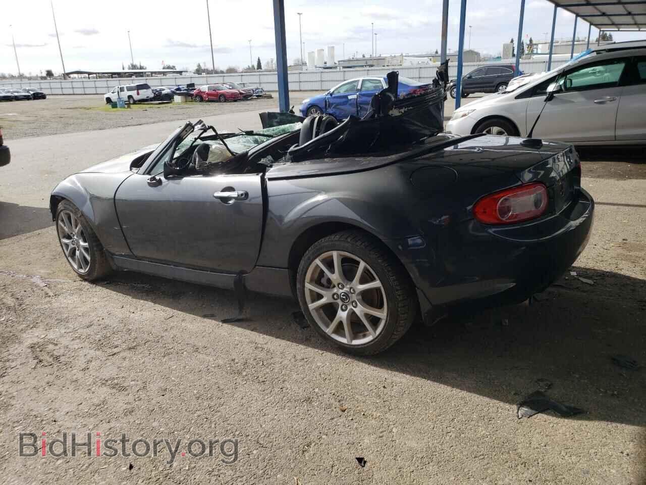 2014 MAZDA MX5 - VIN: JM1NC2PF5E0234614 - Фото 2