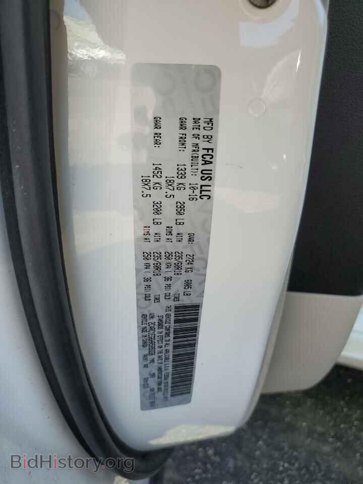 2017 CHRYSLER PACIFICA - VIN: 2C4RC1EG6HR585338 - Фото 12