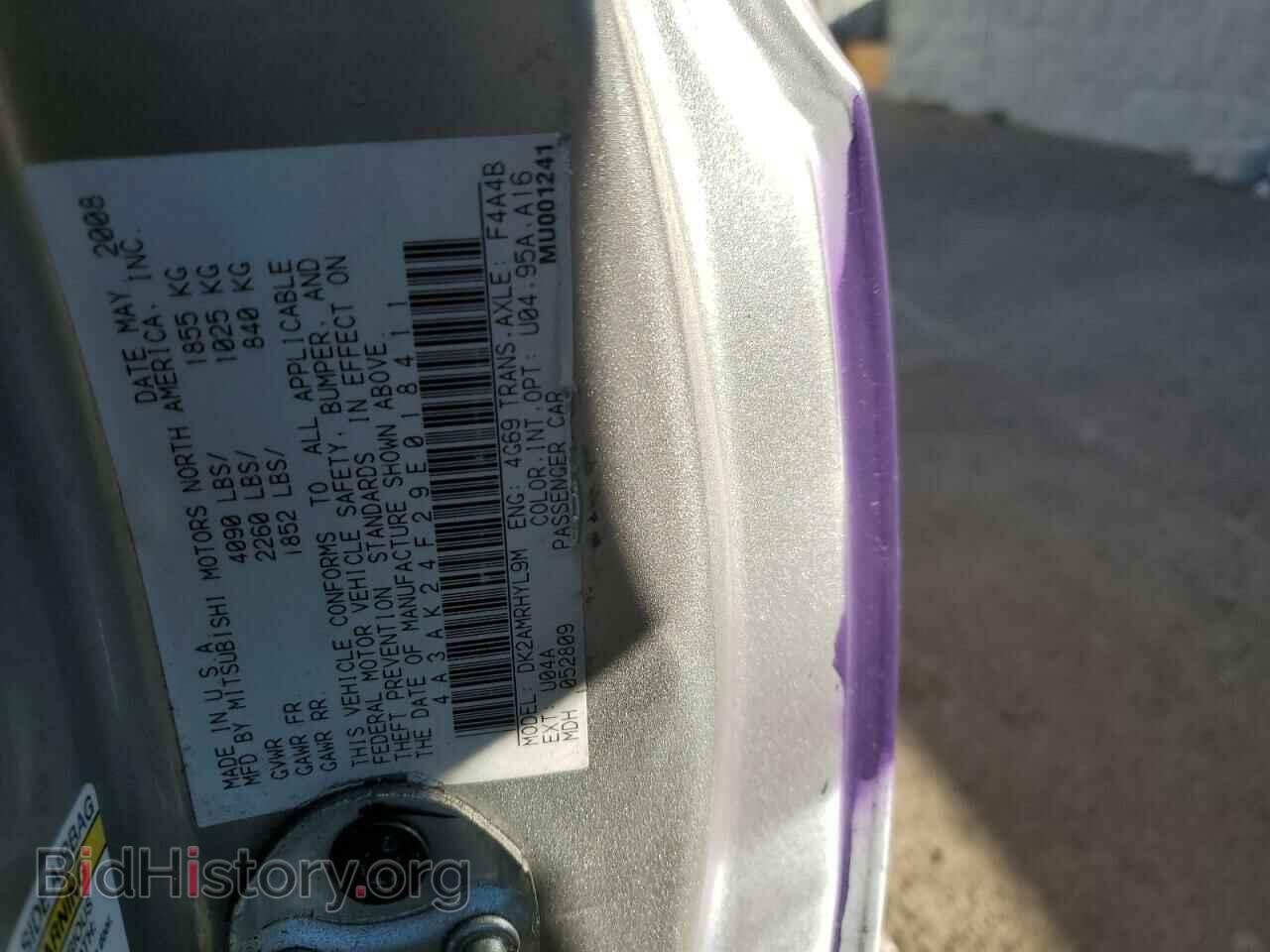 2009 MITSUBISHI ECLIPSE - VIN: 4A3AK24F29E018411 - Photo 13