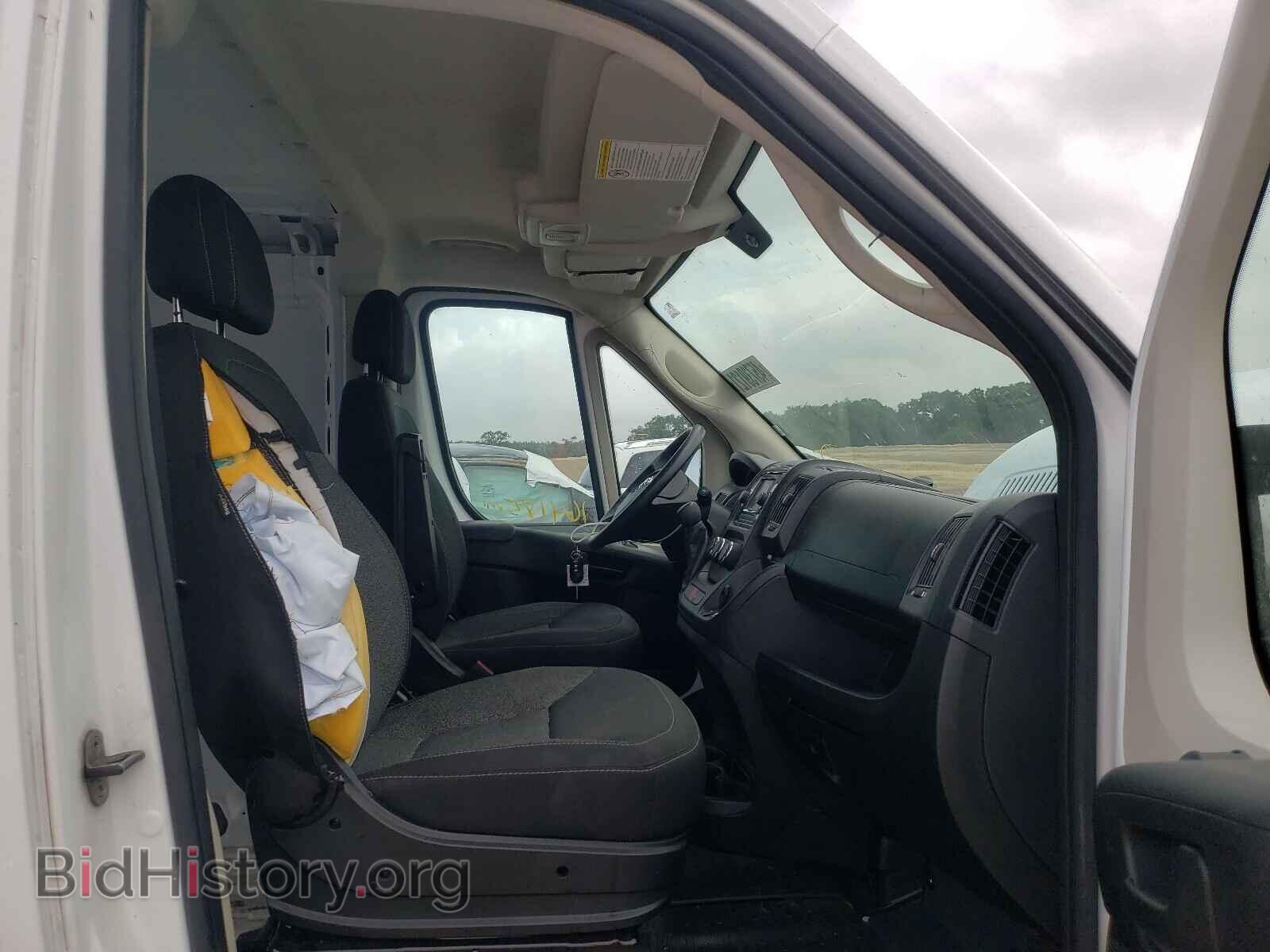 2017 RAM PROMASTER - VIN: 3C6TRVAG6HE542936 - Фото 5