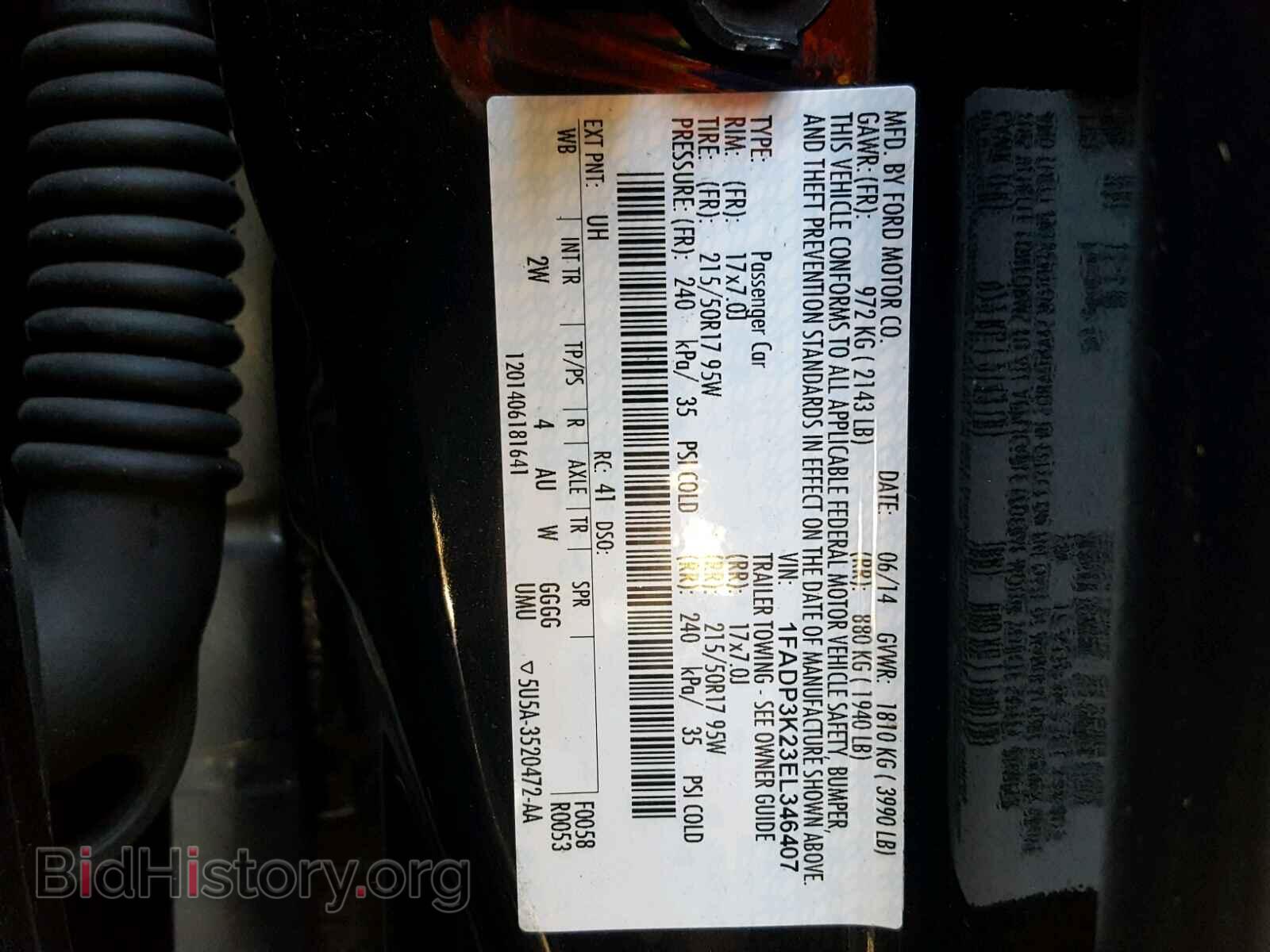 2014 FORD FOCUS - VIN: 1FADP3K23EL346407 - Photo 10