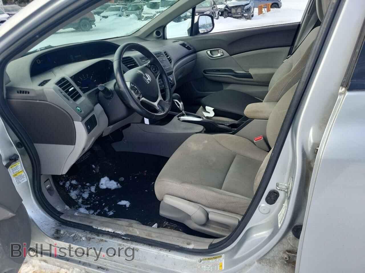 2012 HONDA CIVIC - VIN: 2HGFB2F57CH028866 - Фото 7