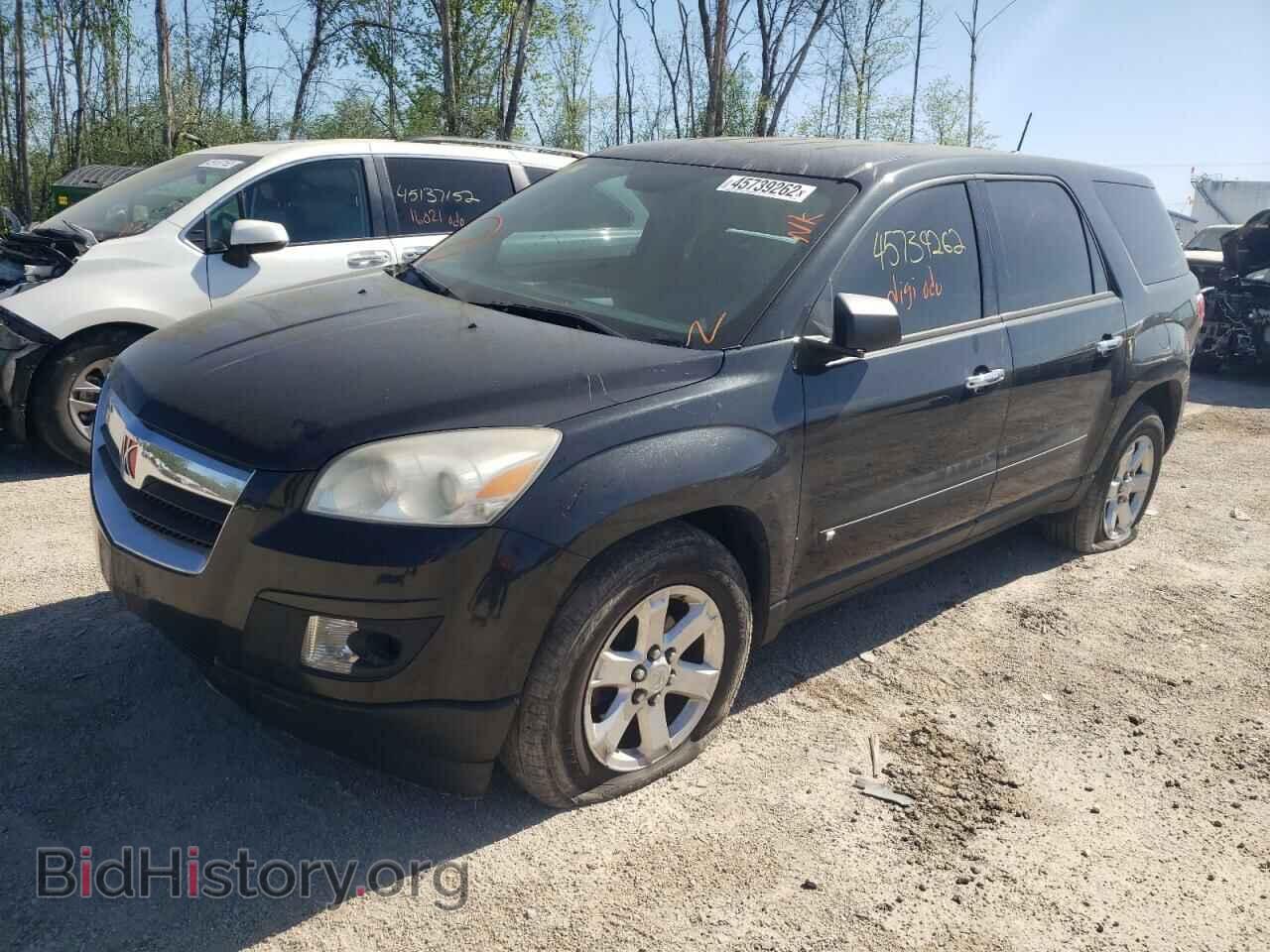 2008 SATURN OUTLOOK - VIN: 5GZER13778J273998 - Фото 2