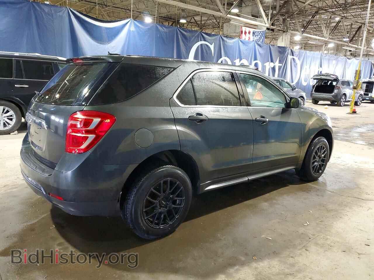 2017 CHEVROLET EQUINOX - VIN: 2GNFLEEK2H6258927 - Фото 3
