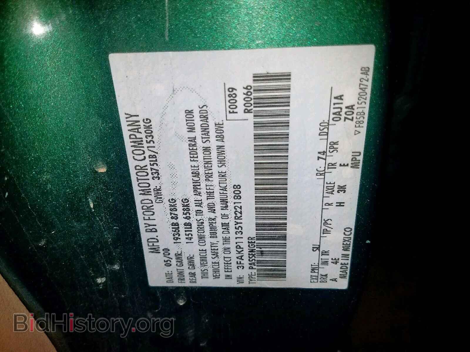 2000 FORD ESCORT - VIN: 3FAKP1135YR221808 - Photo 10