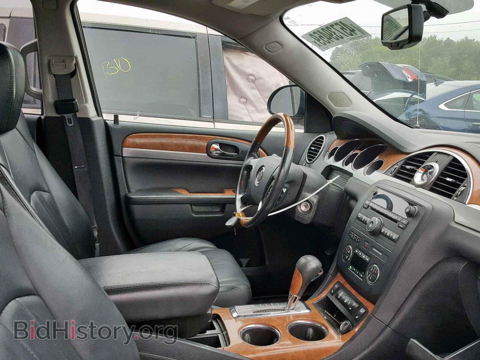 2012 BUICK ENCLAVE - VIN: 5GAKVCED4CJ301183 - Фото 5