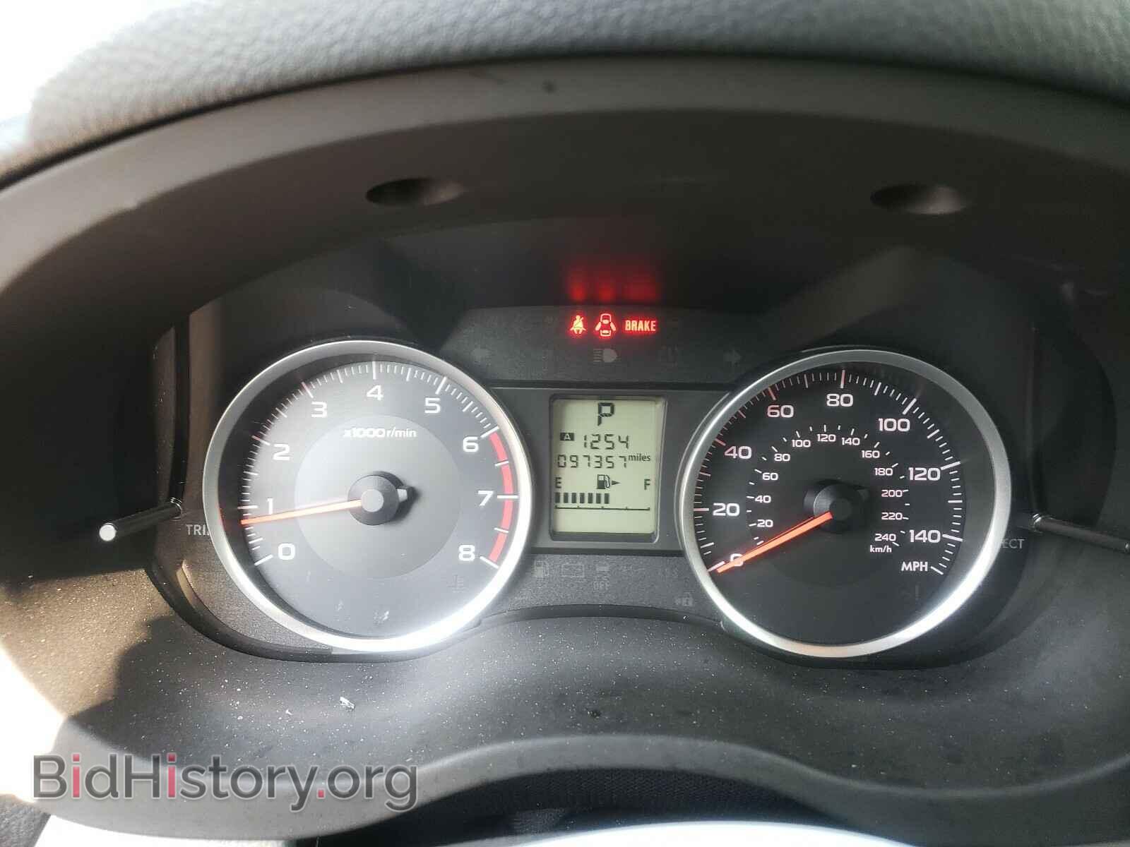 2015 SUBARU FORESTER - VIN: JF2SJADC0FH433118 - Фото 8