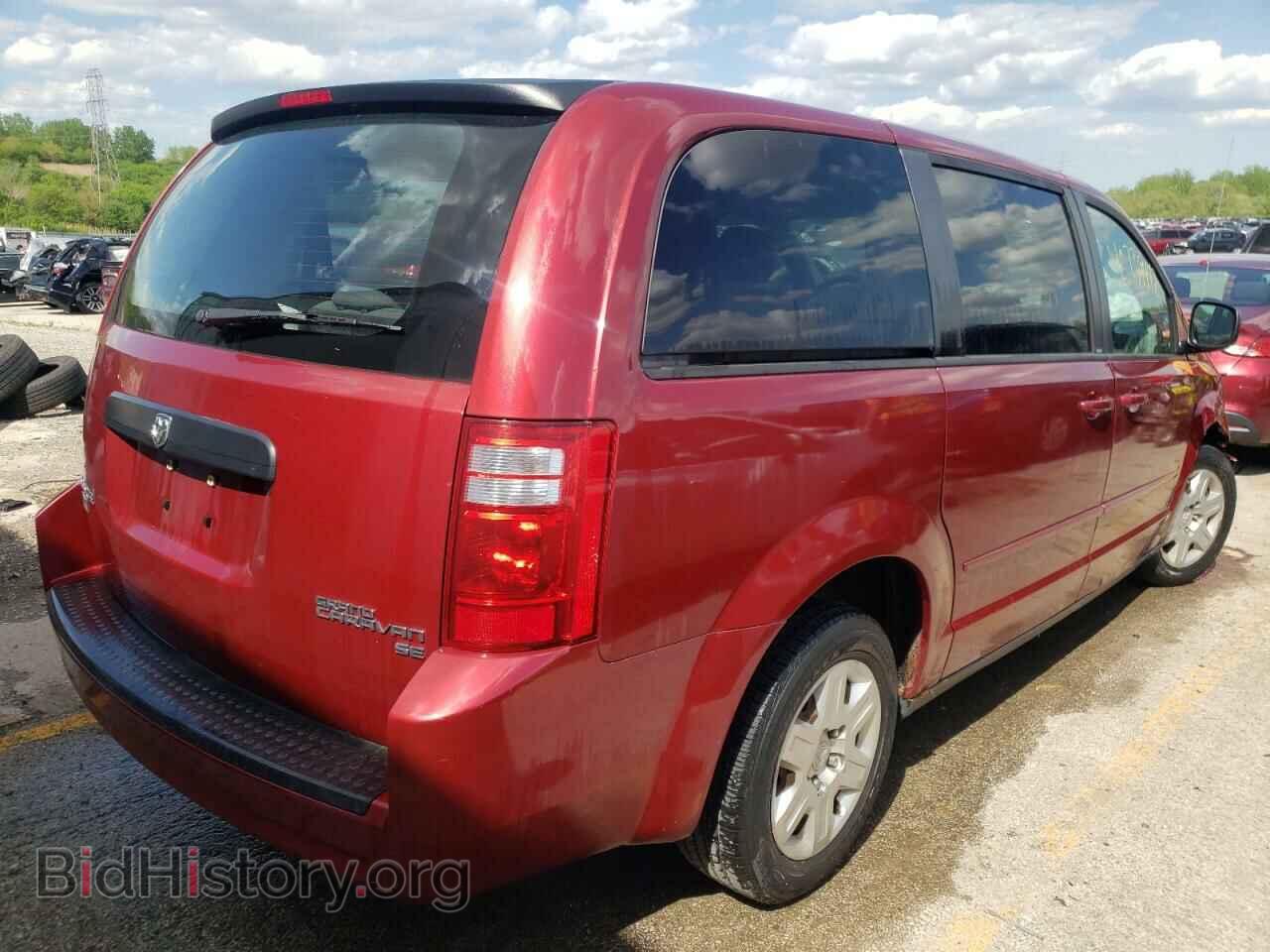 2010 DODGE GRAND CARA - VIN: 2D4RN4DE8AR356485 - Фото 4