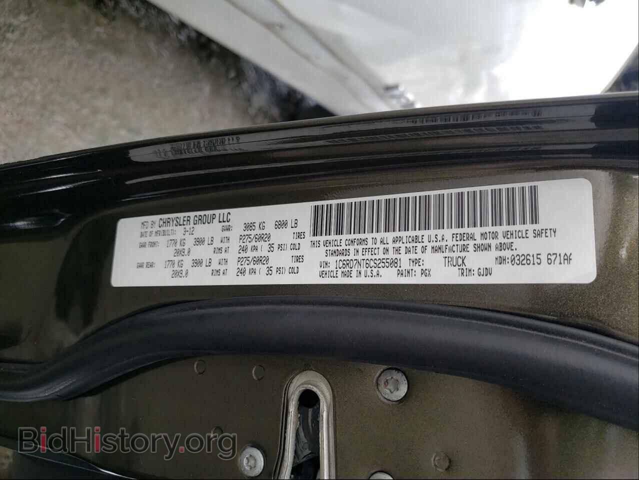 2012 DODGE RAM 1500 - VIN: 1C6RD7NT6CS255081 - Фото 10