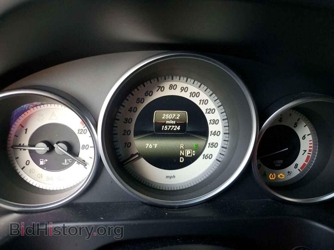 2015 MERCEDES-BENZ E-CLASS - VIN: WDDHF5KB3FB093886 - Фото 9