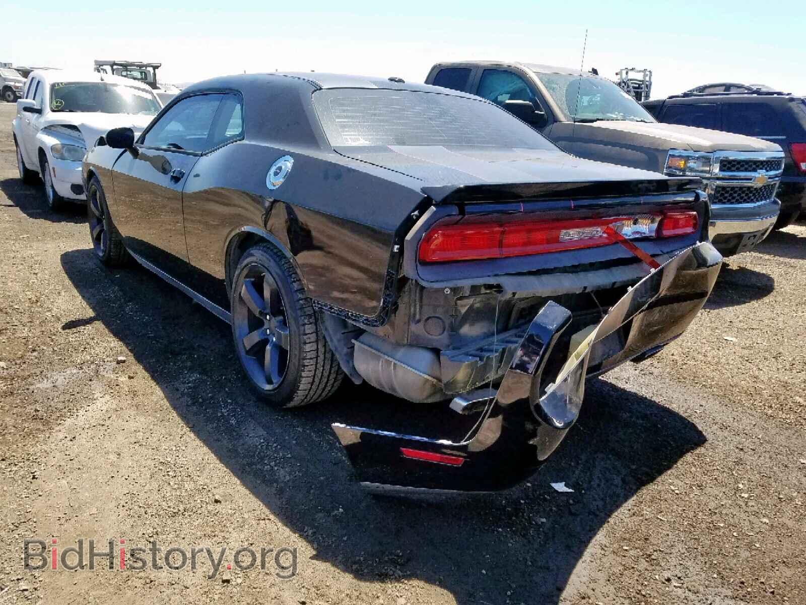 2013 DODGE CHALLENGER - VIN: 2C3CDYBT3DH604901 - Фото 3