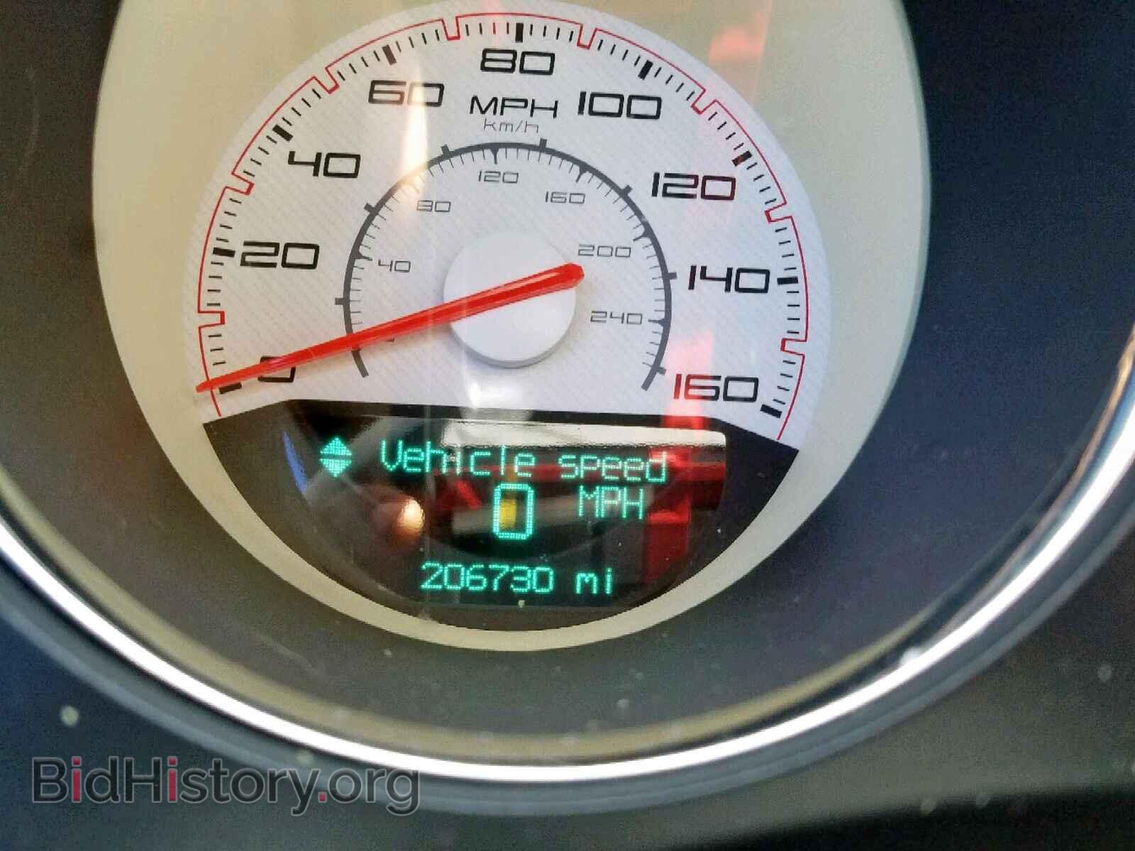 2013 DODGE CHALLENGER - VIN: 2C3CDYBT3DH604901 - Фото 8
