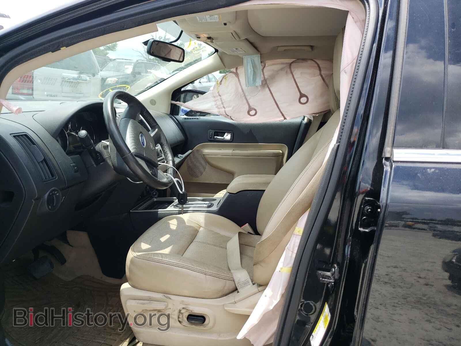 2010 FORD EDGE - VIN: 2FMDK3KC1ABB56161 - Photo 5