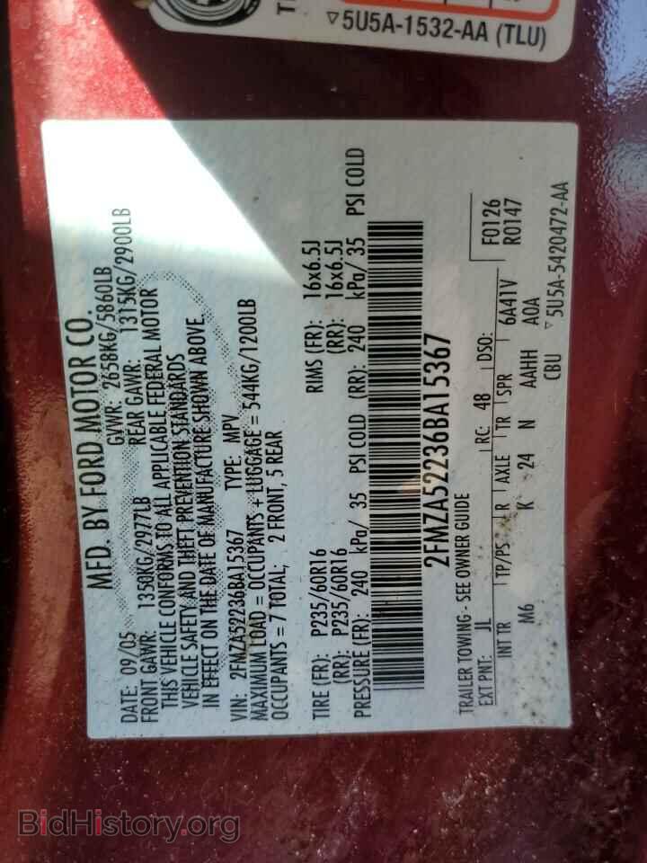 2006 FORD FREESTAR - VIN: 2FMZA52236BA15367 - Фото 12