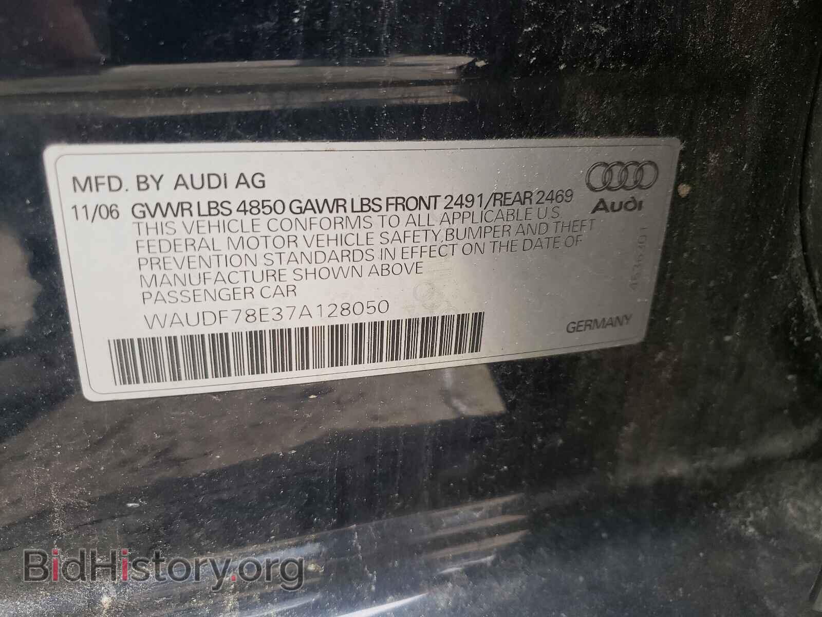 2007 AUDI A4 - VIN: WAUDF78E37A128050 - Фото 10