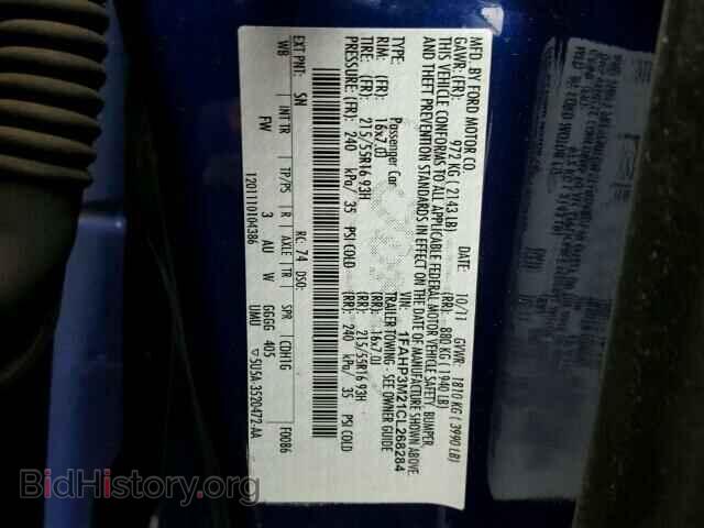 2012 FORD FOCUS - VIN: 1FAHP3M21CL268284 - Photo 10