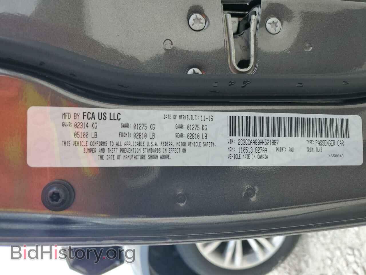 2017 CHRYSLER 300 - VIN: 2C3CCAAG8HH521887 - Фото 13