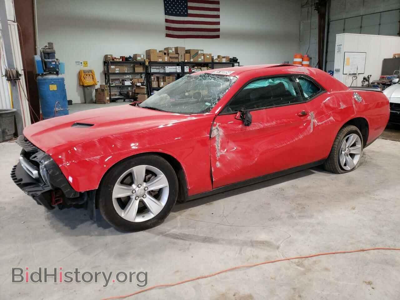Photo 2C3CDZAG7PH526248 - DODGE CHALLENGER 2023