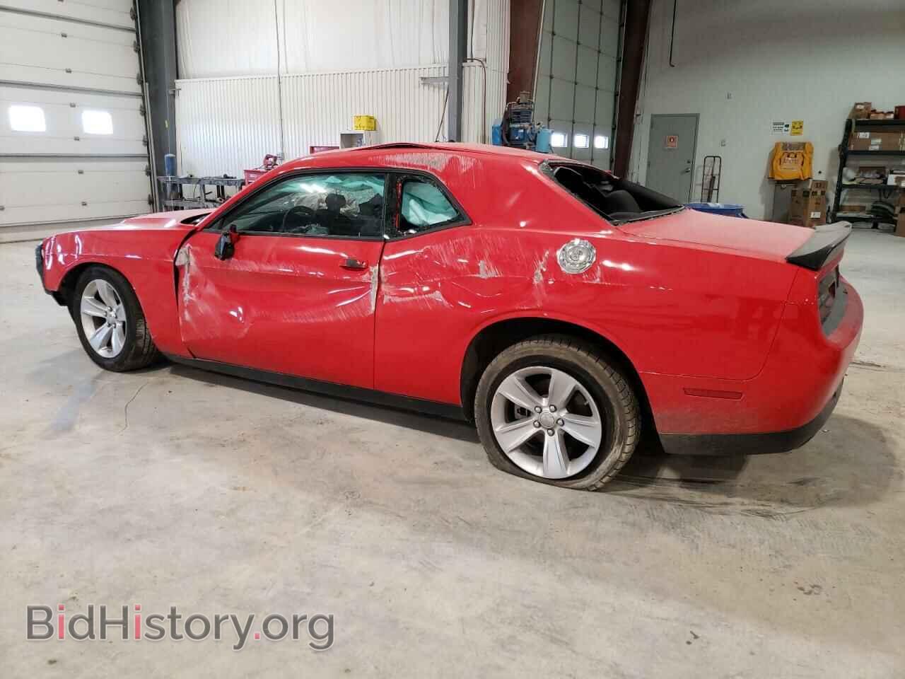 2023 DODGE CHALLENGER - VIN: 2C3CDZAG7PH526248 - Фото 2