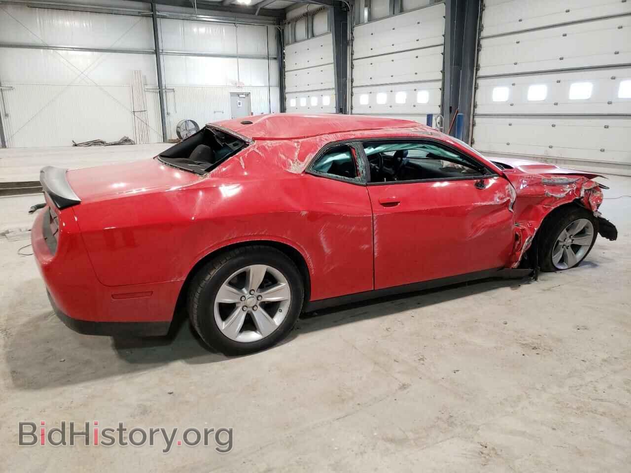 2023 DODGE CHALLENGER - VIN: 2C3CDZAG7PH526248 - Фото 3