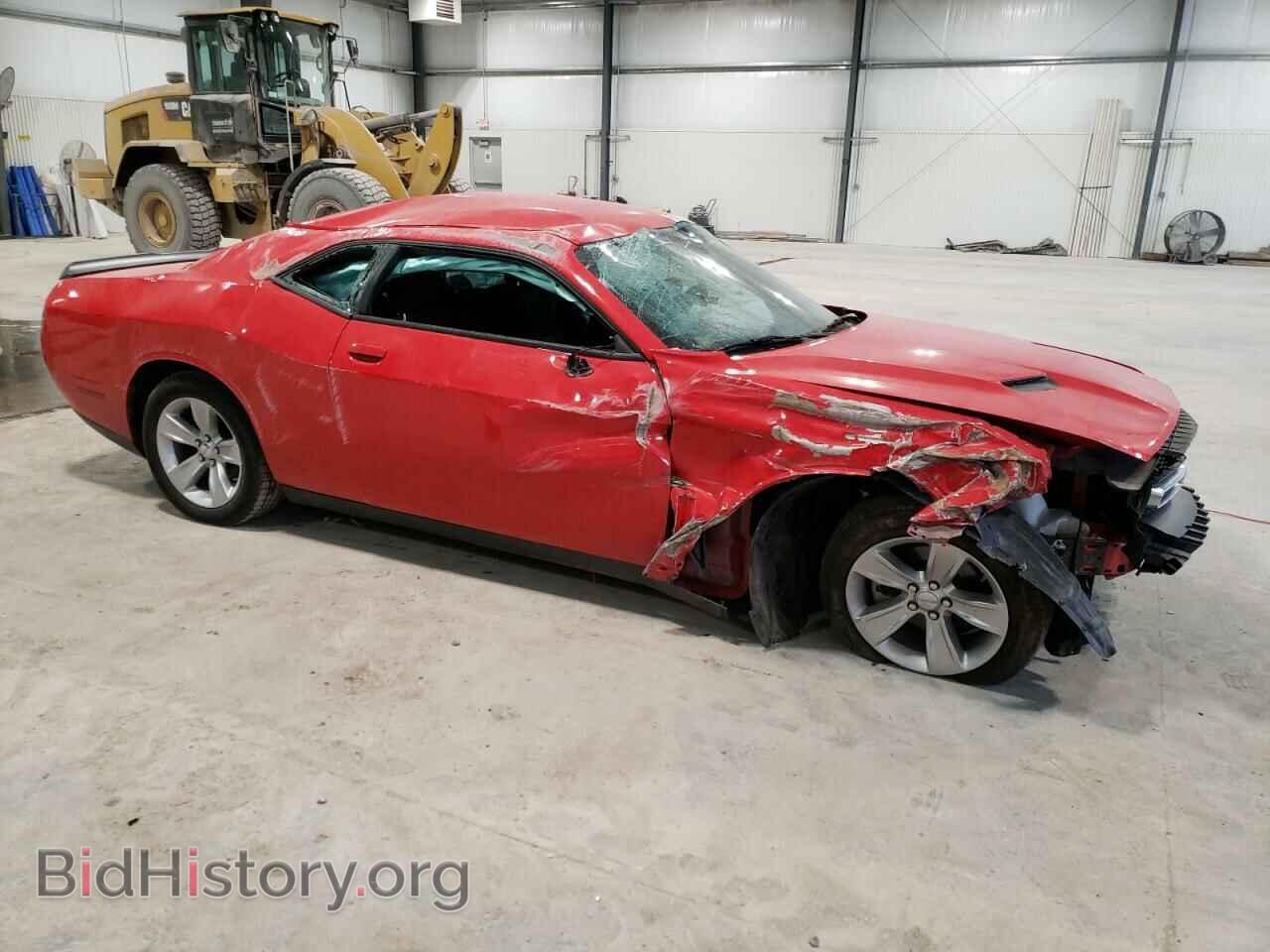 2023 DODGE CHALLENGER - VIN: 2C3CDZAG7PH526248 - Фото 4