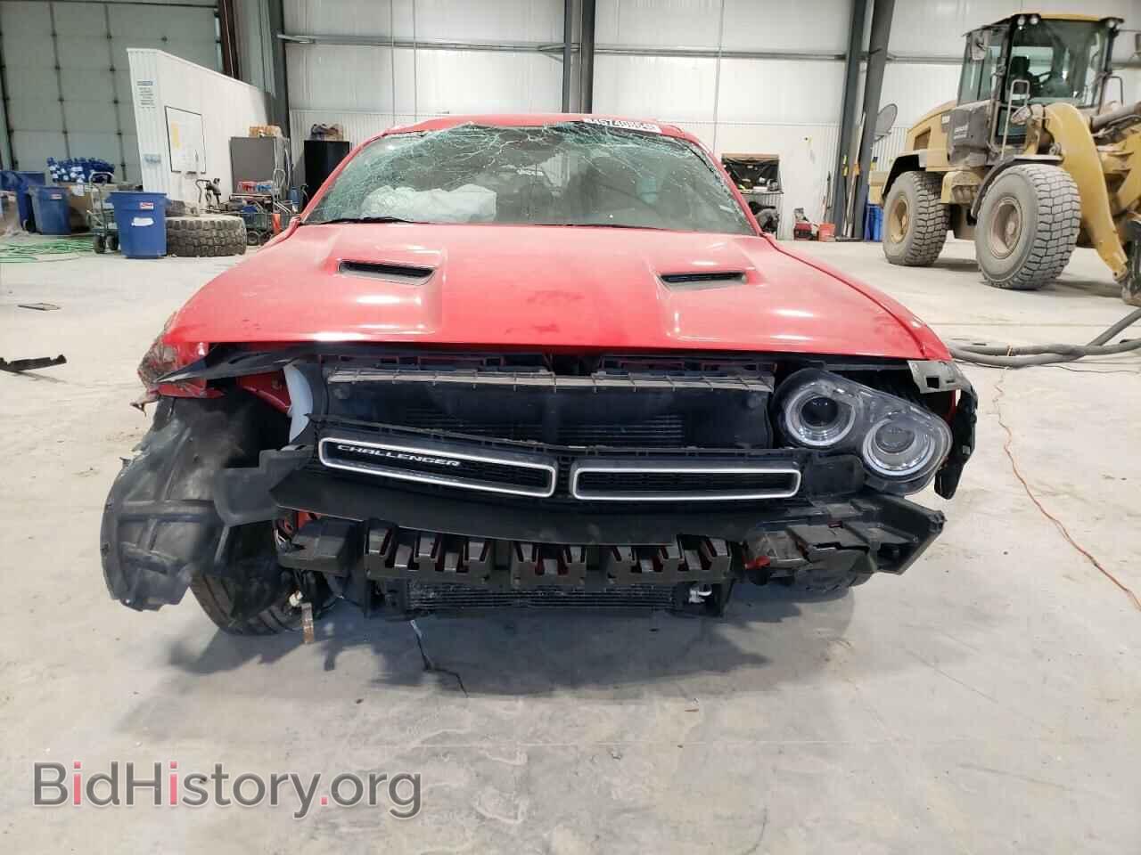 2023 DODGE CHALLENGER - VIN: 2C3CDZAG7PH526248 - Фото 5